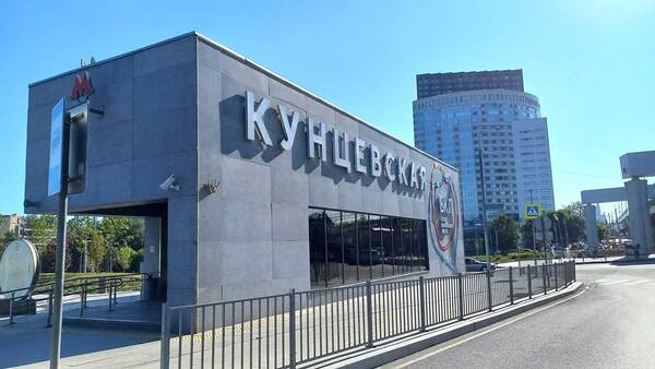 Купить квартиру в ЖК «Среда на Кутузовском» в Москве от ПИК