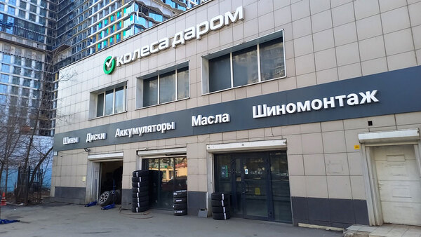 МФК «Nametkin Tower»: высокий стандарт московских апартаментов