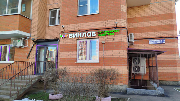 ЖК «Мессиер, 18»: хорошо забытое старое 