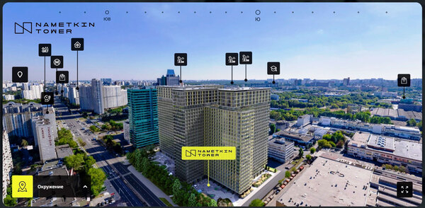МФК «Nametkin Tower»: высокий стандарт московских апартаментов