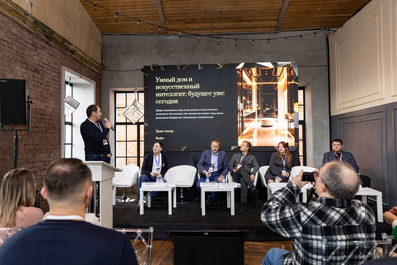 От трендов до реальных кейсов: объявлена деловая программа Hi-Tech Building