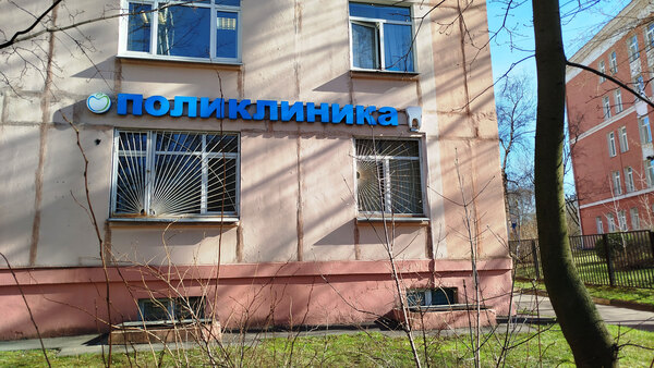 МФК «Dius»: три в одном – это очень удобно