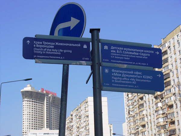 МФК «Nametkin Tower»: высокий стандарт московских апартаментов