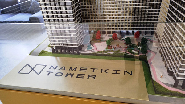 МФК «Nametkin Tower»: высокий стандарт московских апартаментов