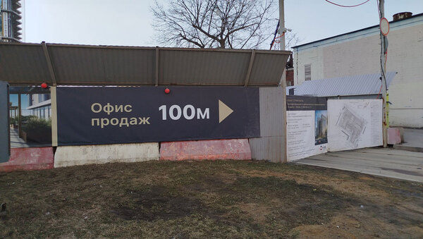 МФК «Nametkin Tower»: высокий стандарт московских апартаментов