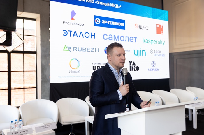 В Москве завершила работу выставка-форум Hi-Tech Building 2025